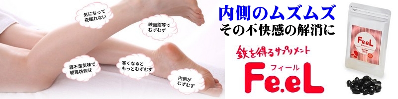 �S�𓾂�T�v�������g�yFe.eL�i�t�B�[���j�z�^Vie Bijou �i���B�E�r�W���j���T�C�g